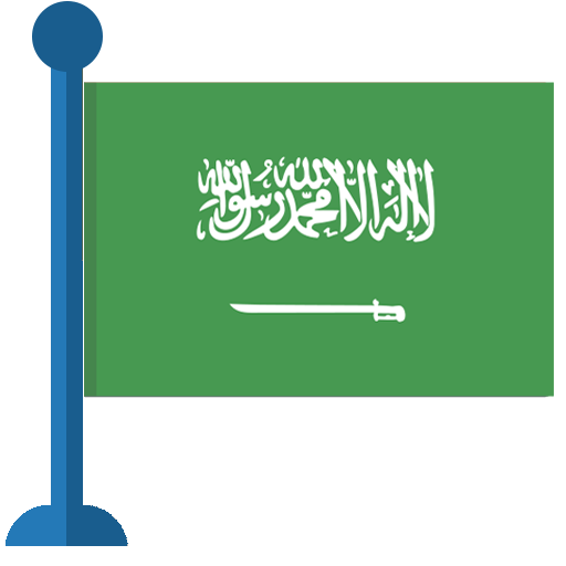 ثمار المتحدة