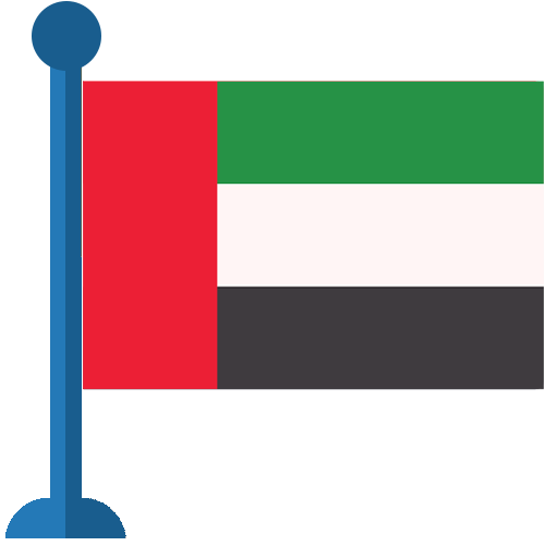 ثمار المتحدة